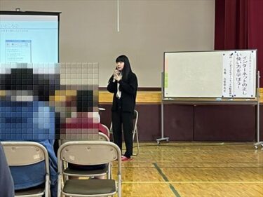 「情報モラル講習会インストラクター養成講座」開催中！